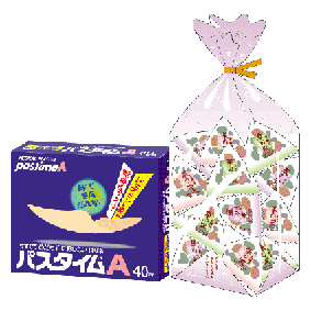 印刷物2