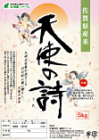 xt@[