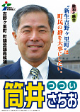 䂳